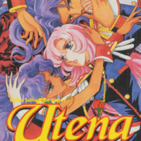 Utena 5