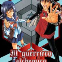 Il Guerriero Alchemico 10