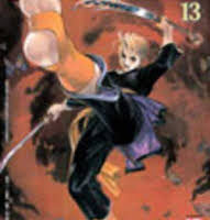 Inferno e Paradiso 13