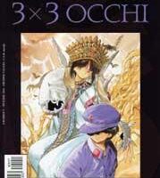 3x3 Occhi 4