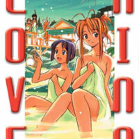 Love Hina