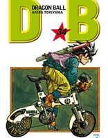 Dragon Ball Evergreen Edition 34