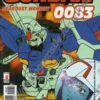 Gundam 0083 Stardust Memory