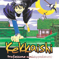 Kekkaishi 3