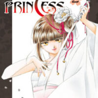 vampire princess 2