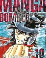 Manga Bomber 10