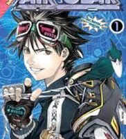 Air Gear 1