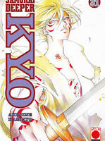 samurai deeper kyo