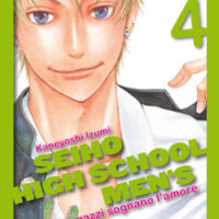 Seiho High School Men's Anche I Ragazzi Sognano L'amore 4