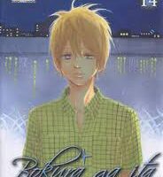 Bokura ga ita