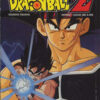 dragonball z 14