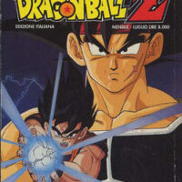 dragonball z 14