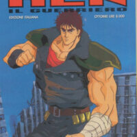 Ken Il Guerriero 1 Di 2