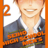 Seiho High School Men's Anche I Ragazzi Sognano L'amore 2