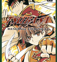 Tsubasa Reservoir Chronicle 13