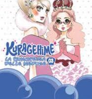 Kuragehime 3