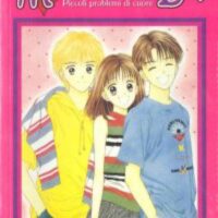 marmalade boy 16