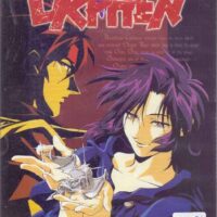 orphen lo stregone