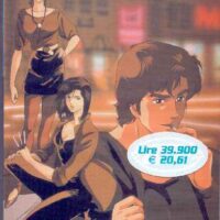 city hunter' 91