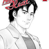 Angel Heart