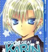 Piccola Dea! Karin 2