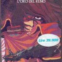 harlock saga