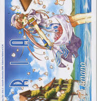 Aria 3
