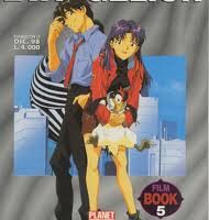 Film Book 5