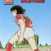 capitan tsubasa 14