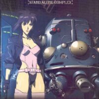 ghost in the shell