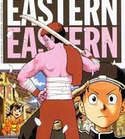Eastern Eastern