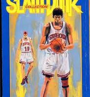 Slam Dunk Collection