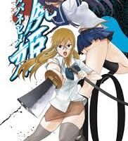 La principessa cadavere 10