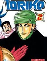 toriko 2