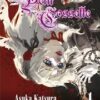 Le Portrait De Petit Cossette 1