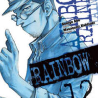 rainbow 12