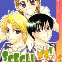 Scegli Me 3