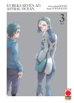 eureka seven ao astral ocean 3