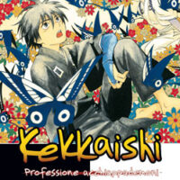 Kekkaishi