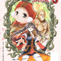 Fushigi Yugi Special 3