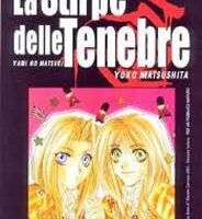 La Stirpe Delle Tenebre 6