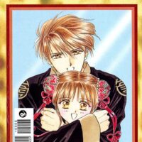 fushigi yugi 1
