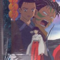 inuyasha collector's box limited edition