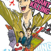 giant killing 1