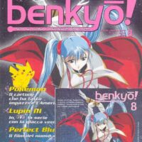Benkyo! 8