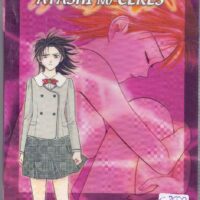 ayashi no ceres