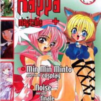 Kappa Magazine