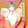 Zettai Kareshi 1