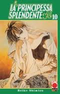 La Principessa Splendente