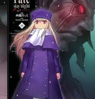 Fate Stay Night 13